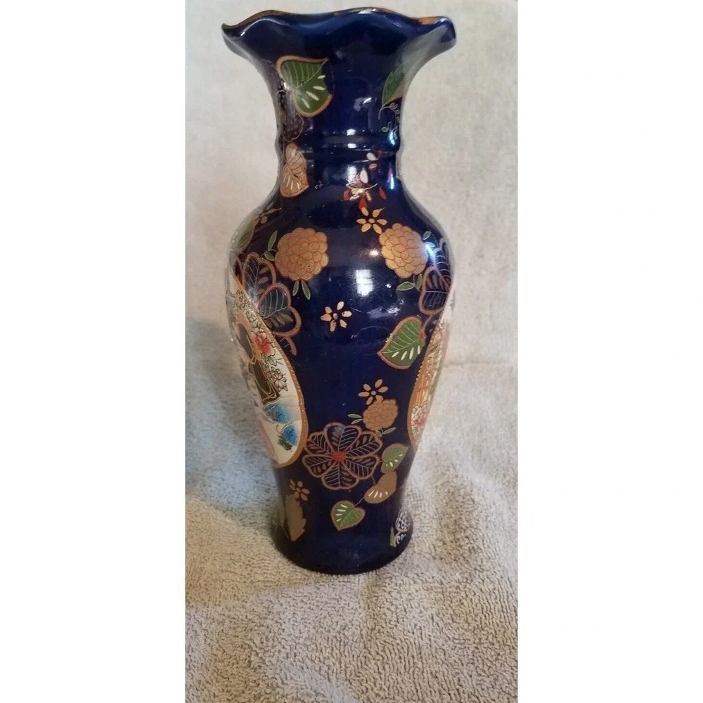Vintage Asian Vase Cobolt Blue Geisha Girls‎ Leaves 8